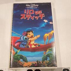 0321-337 VHS