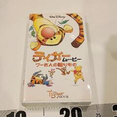 0321-343 VHS