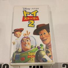 0321-338 VHS