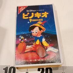 0321-340 VHS