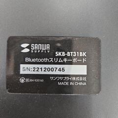SANWA SUPPLY SKB-BT31BK Bluetoothキーボードの画像