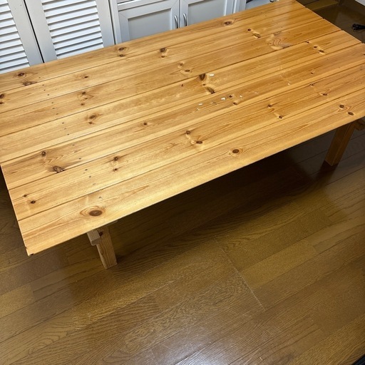 木製センターテーブル大