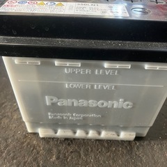 50 プリウス用　始動バッテリー　補機バッテリー　LN1
の画像