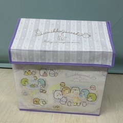 すみっこ　ケース