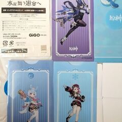 原神　リオセスリ　アクリルスタンド　チケットクロリンデセット　水花舞う遊宴へ　gigo限定の画像