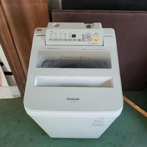 【美品】パナソニック 全自動洗濯機 7kg 2018年製