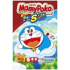 マミーポコ　S パンツ
