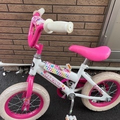 差し上げます子供用自転車