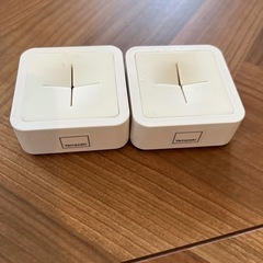 山崎実業　タオルホルダー2個　