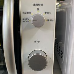 【ジャングルジャングル深井店】★TE レンジ SKジャパン SDF-GZ20HFB 2020 キッチン 家電 堺市 深井  【FU2161】の画像