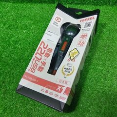 ベッセル 220USB-1 電ドラボール【船橋馬込店】【店頭取引限定】【未使用】管理番号：ITMGHEX0AMA6の画像