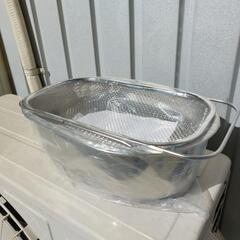🔶新品未使用/伸縮 水切りカゴ 洗い桶 セット ステンレス製 シ...