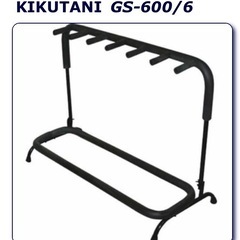 【3/22限定】KIKUTANI 6本掛けギタースタンド GS-...