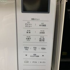 【ジャングルジャングル深井店】★オーブンレンジ ヤマダ YMW-WT1801 2022 キッチン 家電 堺市 深井 【FU2162】の画像