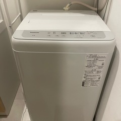 Panasonic 全自動電気洗濯機　NA-F5B1