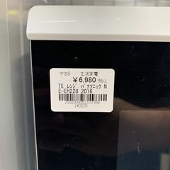 【FU2163】★TE レンジ パナソニック NE-EH228 2016 レンジ キッチン 家電 堺市 深井 【ジャングルアングル深井店】の画像