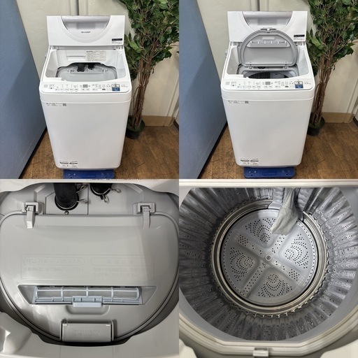 I311 ? ジモティー限定価格！ 2021年製の美品♪ SHARP 洗濯乾燥機 （洗濯5.5㎏ 乾燥3.5㎏） ⭐ 動作確認済 ⭐ 