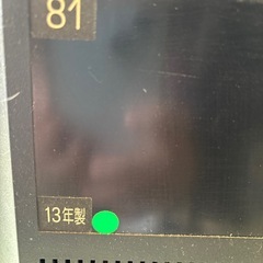 液晶テレビ 32型の画像