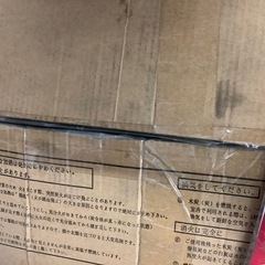【未使用品】    ラオス産  備長炭15kg  の画像