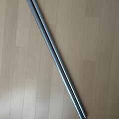 🔴物干し竿🔴　１本