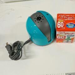 0321-428 アースノーマット