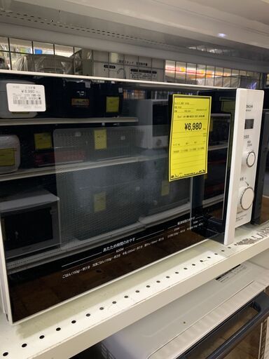 【FU2165】★TEレンジ ヒタチ HMR-BK220 2020 ※60Hz専用 キッチン 家電 堺市 深井 【ジャングルジャングル深井店】