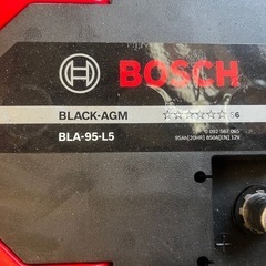 BLA-95-L5 バッテリー　レンジローバー等に
の画像