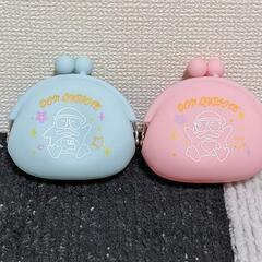 未使用💗ドンちゃん小銭入れ2つセット