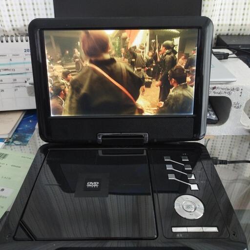 ポータブルDVDプレーヤー
