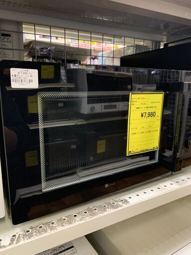 【FU2166】★電子レンジ ニトリ MM720CUKN4 2021 キッチン 家電 堺市 深井 【ジャングルジャングル深井店】