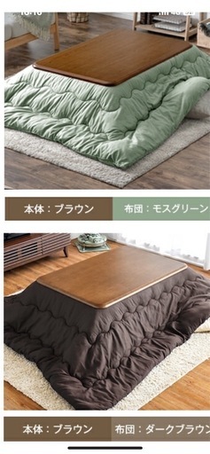 こたつ布団！ダークブラウン