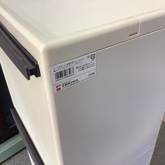 【リサイクルサービス八光】幅35㎝　イーラボホーム　45L　3段多段分別ペールの画像