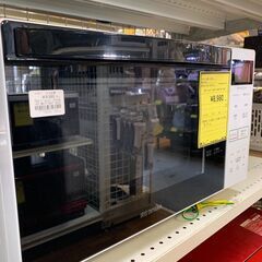 【FU2168】★TEオーブンレンジ アイリスオーヤマ MO-F...