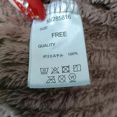 セーター  Size Fの画像