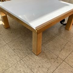 ニトリ　サーチN75 LBR こたつ　※2400010493508　　