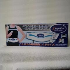 ダイエットマシーン　SHAPE PRO