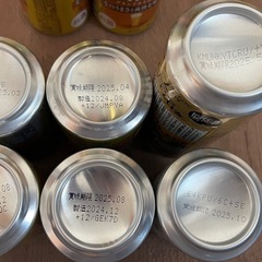 【1缶100円】お酒　ビール　ハイボール　発泡酒　グランドタイム　　ノンアル
の画像