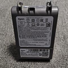 Dyson ダイソン　V7　fluffy origin　掃除機バ...