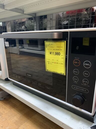 【FU2169】★オーブンレンジ comfee CFM-BA252 2022 キッチン 家電 堺市 深井 【ジャングルジャングル深井店】
