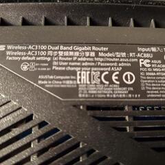 ASUS デュアルバンド ゲーミング 無線LANルーター RT-AC88U 802.11acの画像