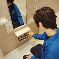 キレイ好きさん必見♪ お掃除スキルも身につくお仕事