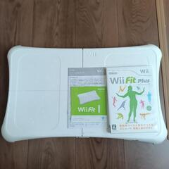 お譲り先決定済　WiiバランスボードとWii FitPlus