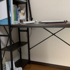 机