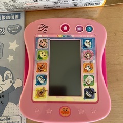 アンパンマン　カラーパッドプラス　ピンクカラーverの画像