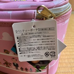 値下げしました　トイストーリーのポーチ の画像