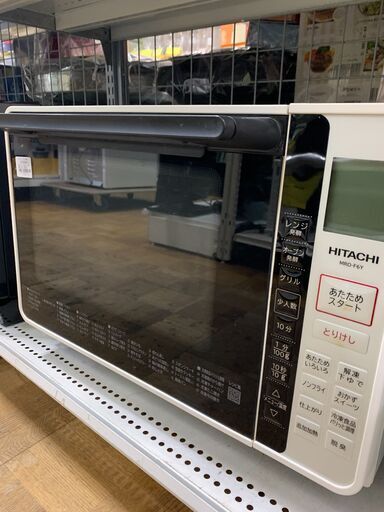【FU2171】★K0 オーブンレンジ ヒタチ MRP-F6Y 2020 キッチン 家電 堺市 深井 【ジャングルジャングル深井店】
