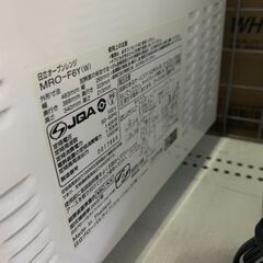 【ジャングルジャングル深井店】★K0 オーブンレンジ ヒタチ MRP-F6Y 2020 キッチン 家電 堺市 深井 【FU2171】の画像