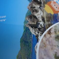 月刊保育絵本　キンダーブック３（フレーベル館）の画像