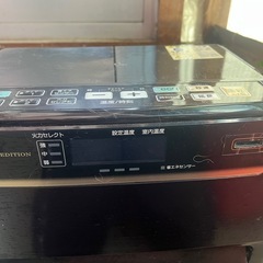 温風自動開閉するファンヒーターの画像