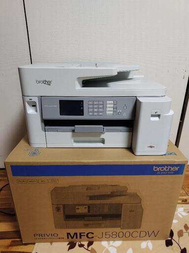 インクジェットプリンター複合機